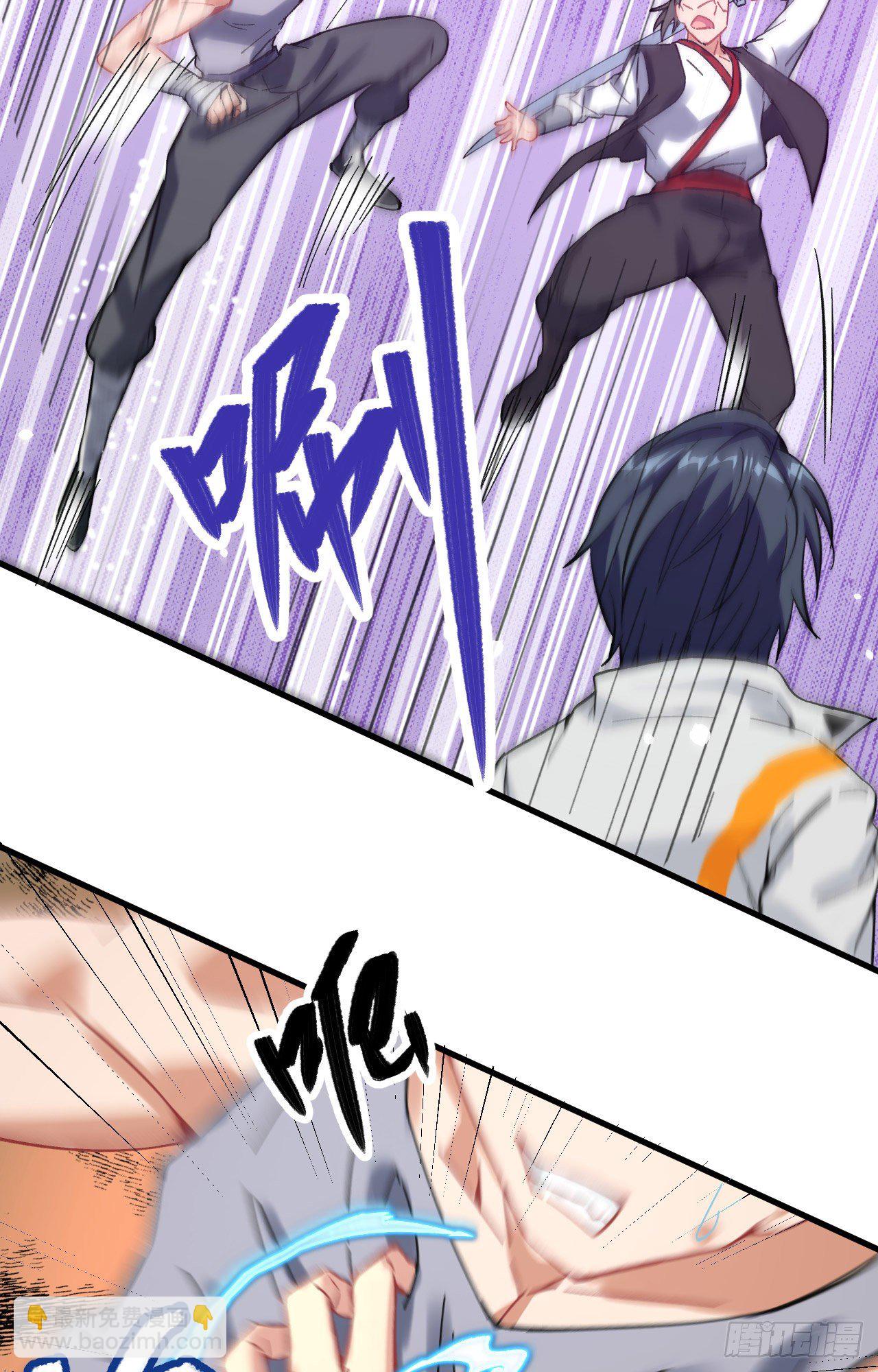 017 拳劲通神，以一敌百-第18话