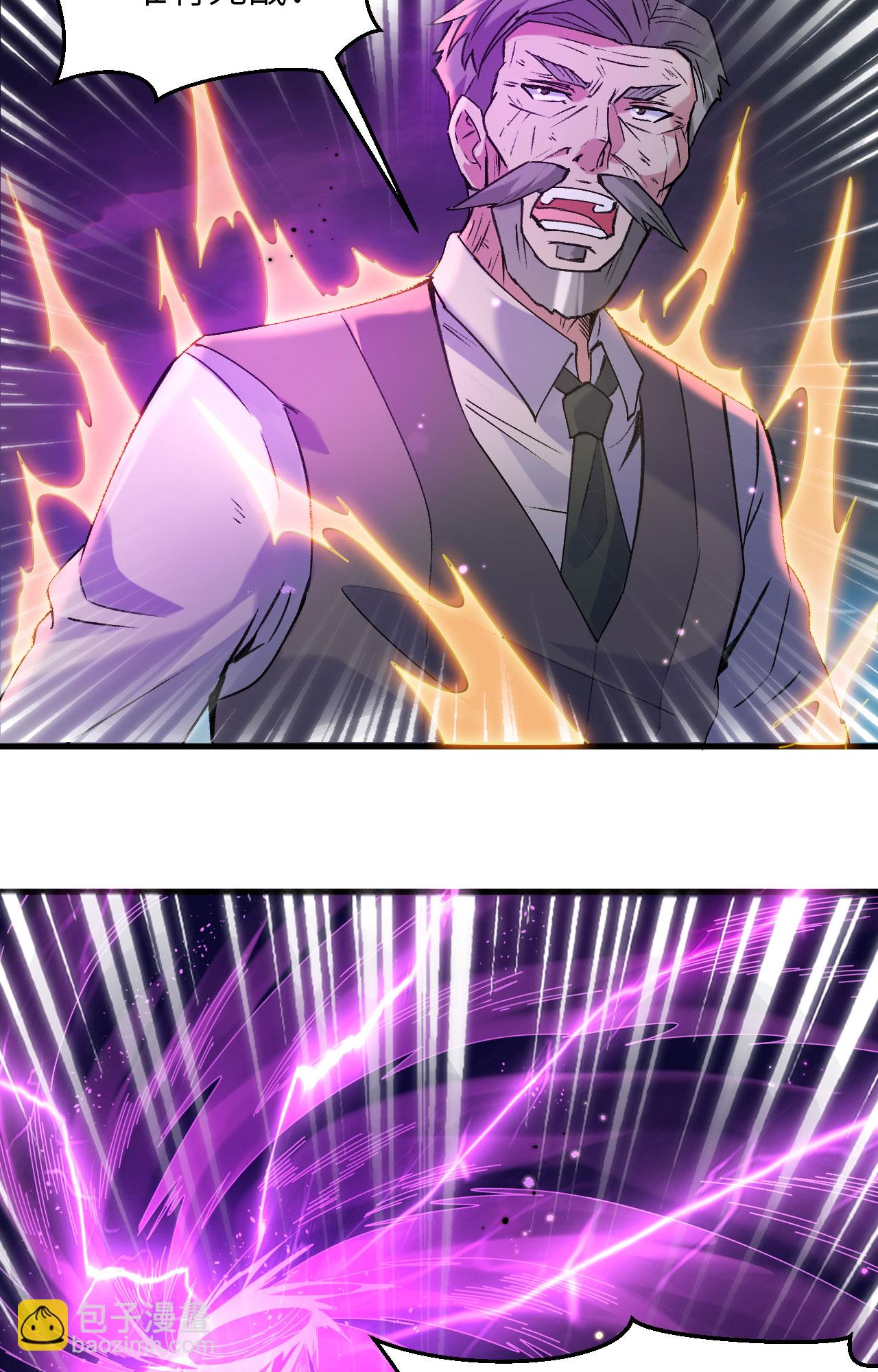 第168话 毁灭萨尔迪蒙军团！-第172话