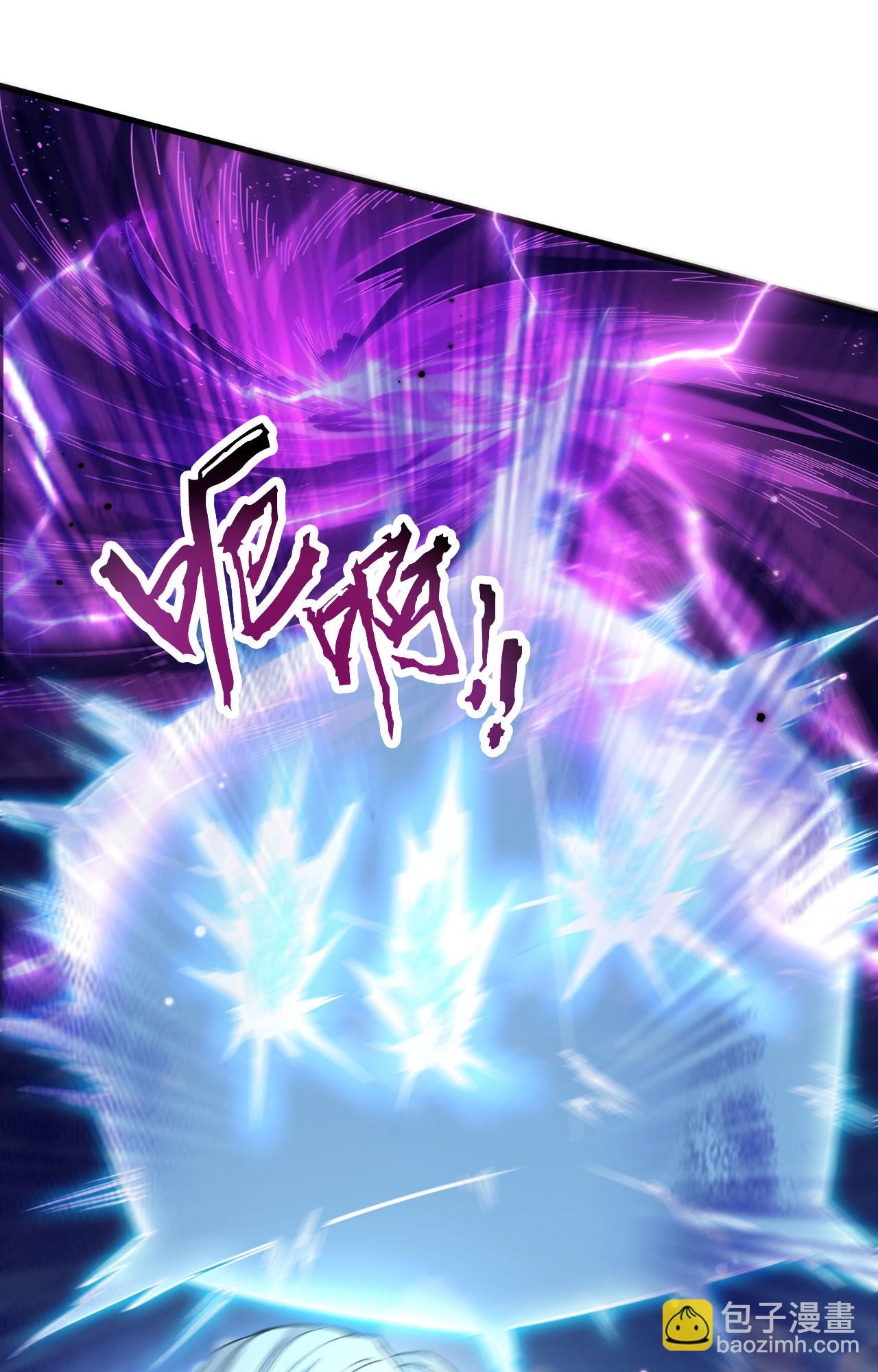 第168话 毁灭萨尔迪蒙军团！-第172话