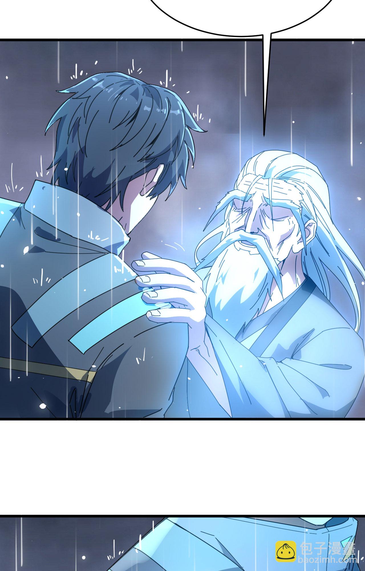 第170话 反击计划-第174话