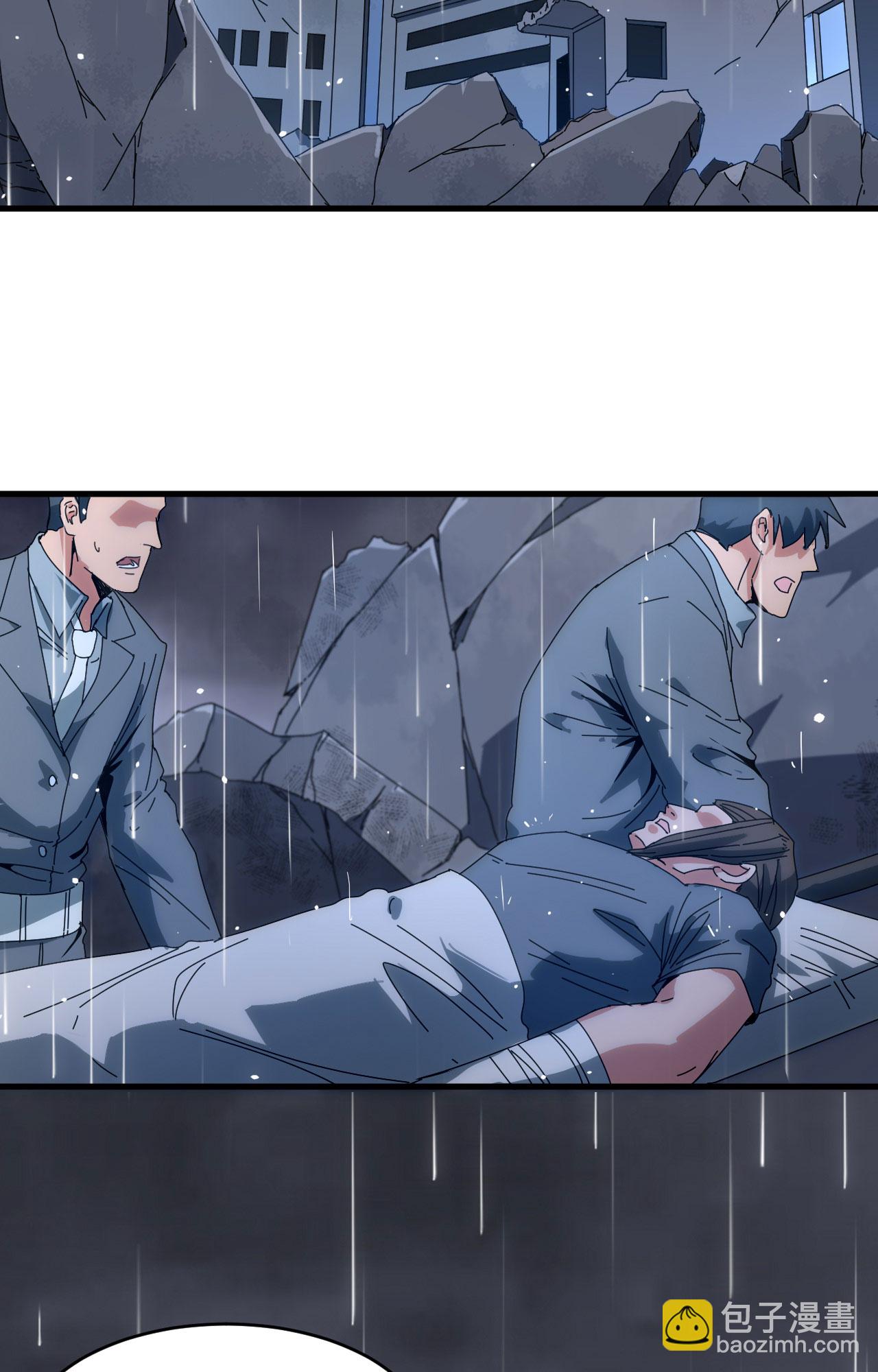 第170话 反击计划-第174话