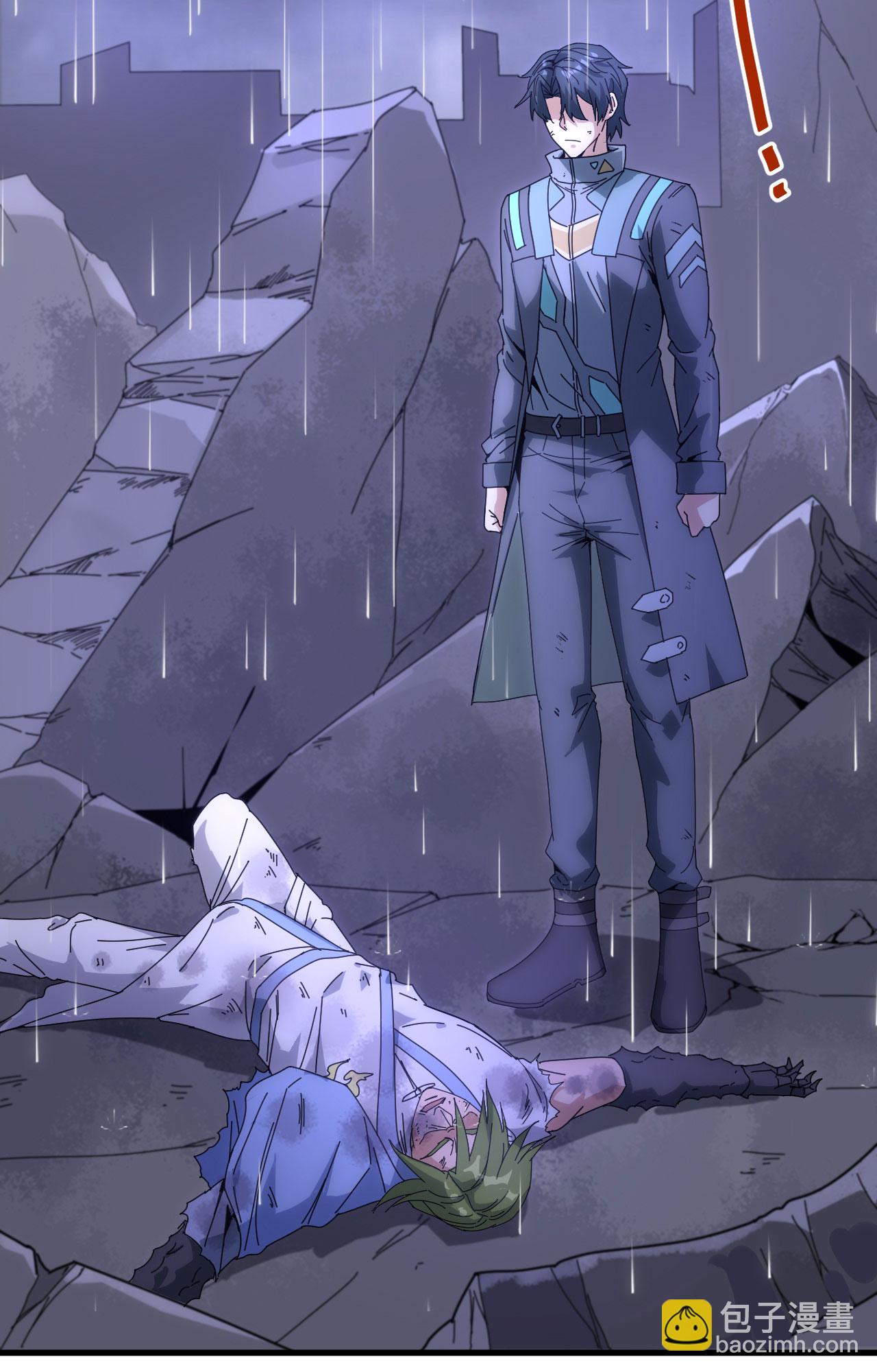 第170话 反击计划-第174话