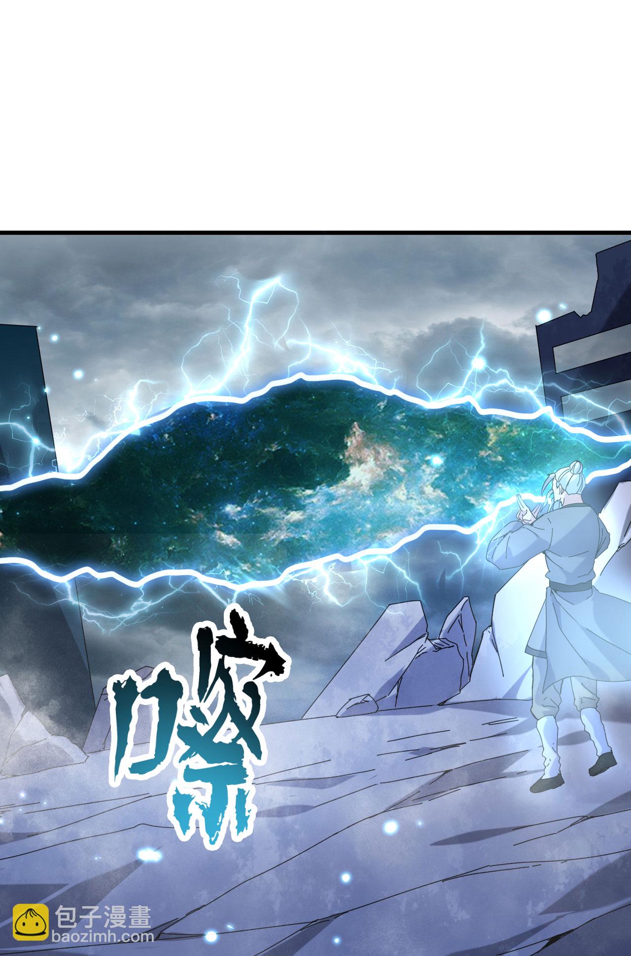 第172话 跨越世界-第176话