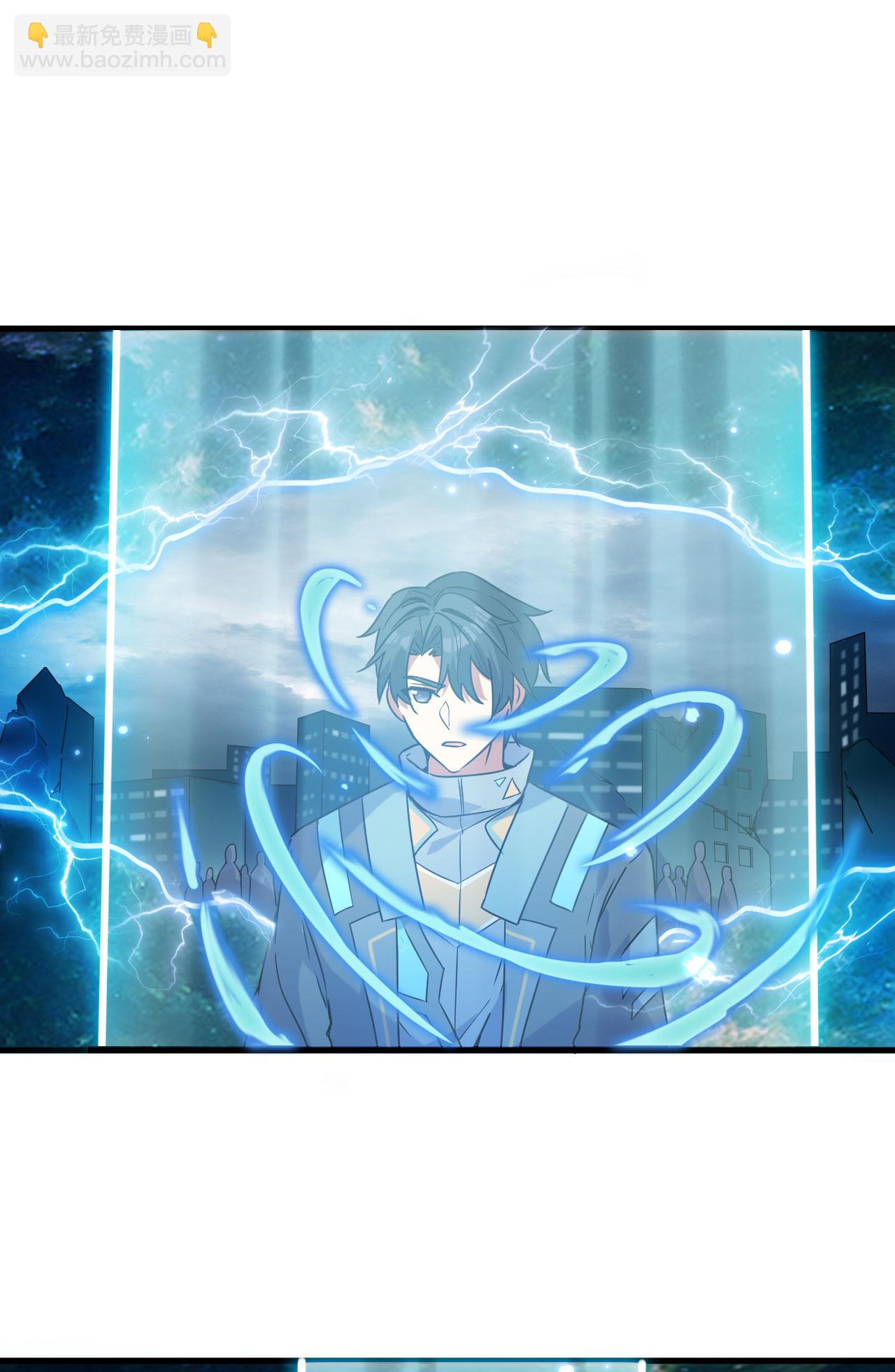 第172话 跨越世界-第176话