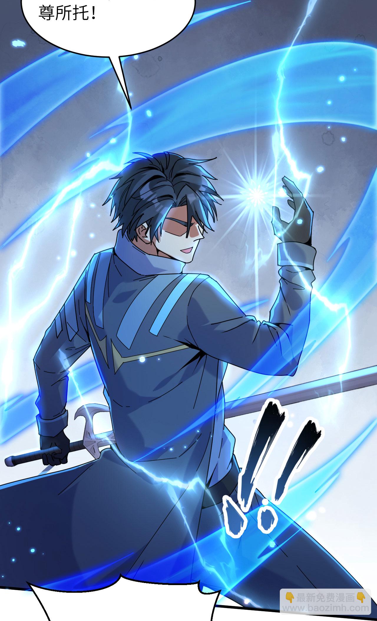 第172话 跨越世界-第176话