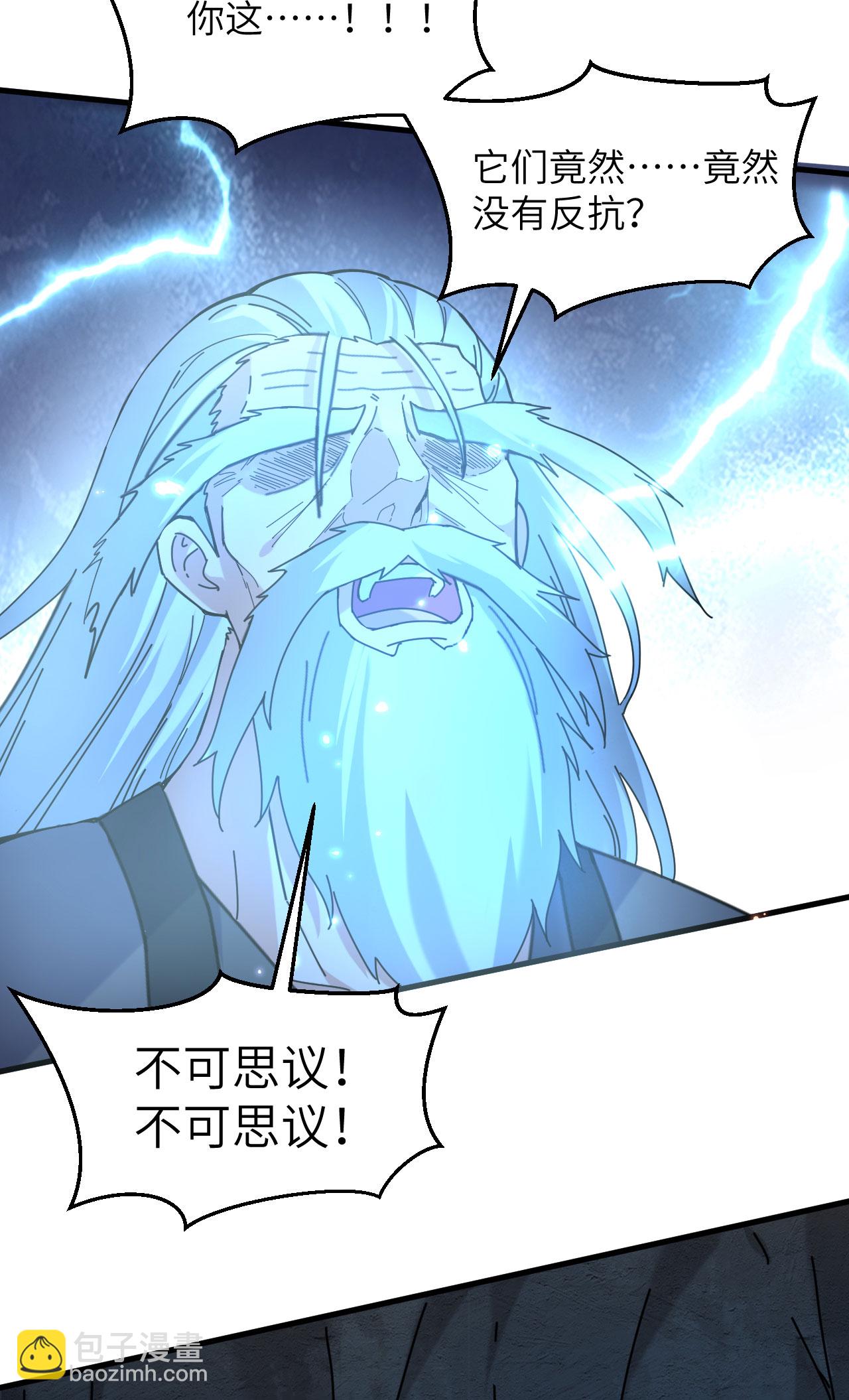 第172话 跨越世界-第176话