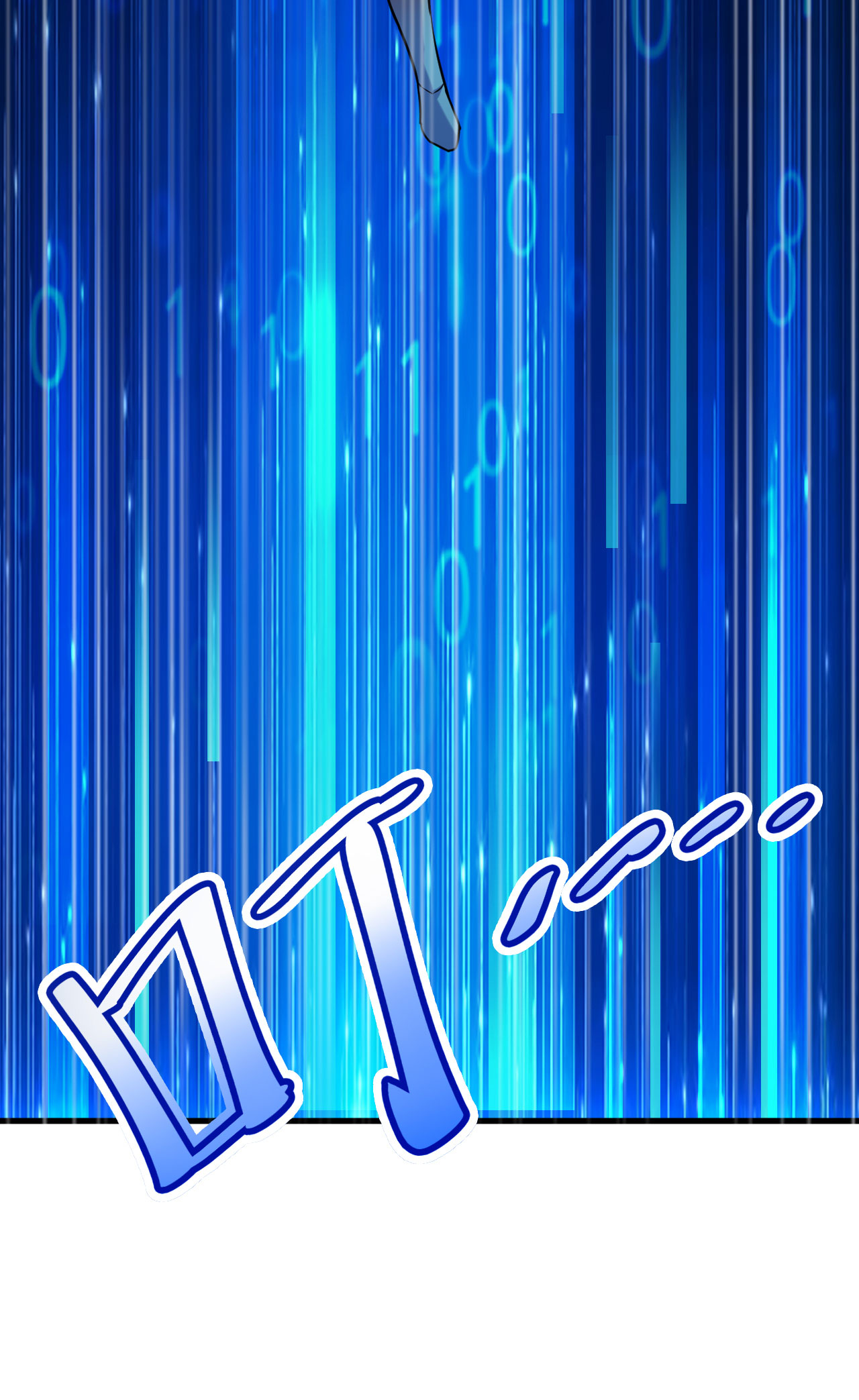 第174话 实验体，星兽战争-第178话