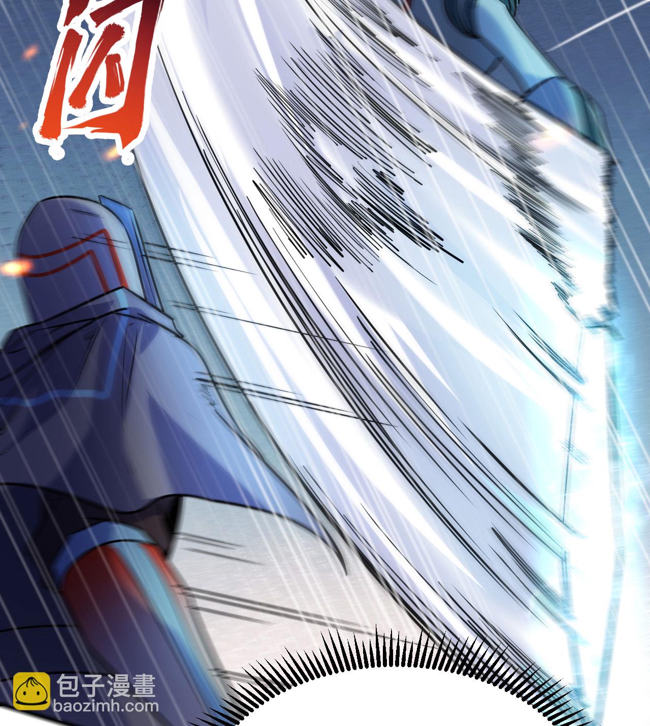 第176话 科拉顿-第180话