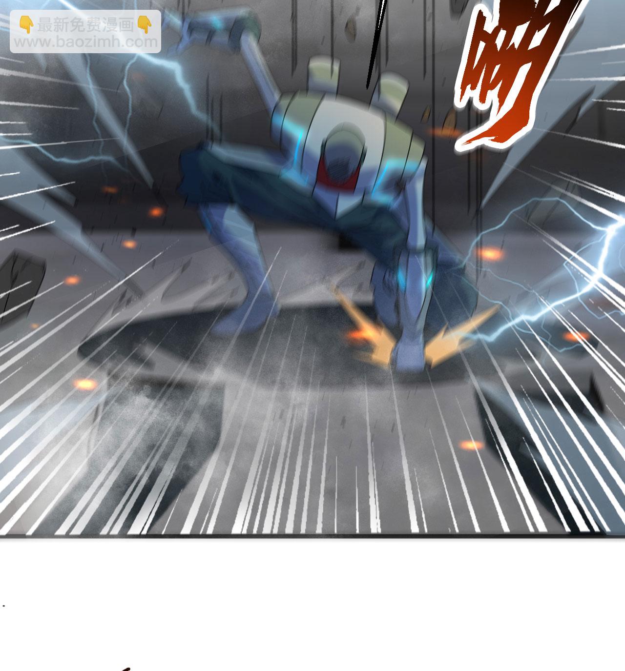 第176话 科拉顿-第180话