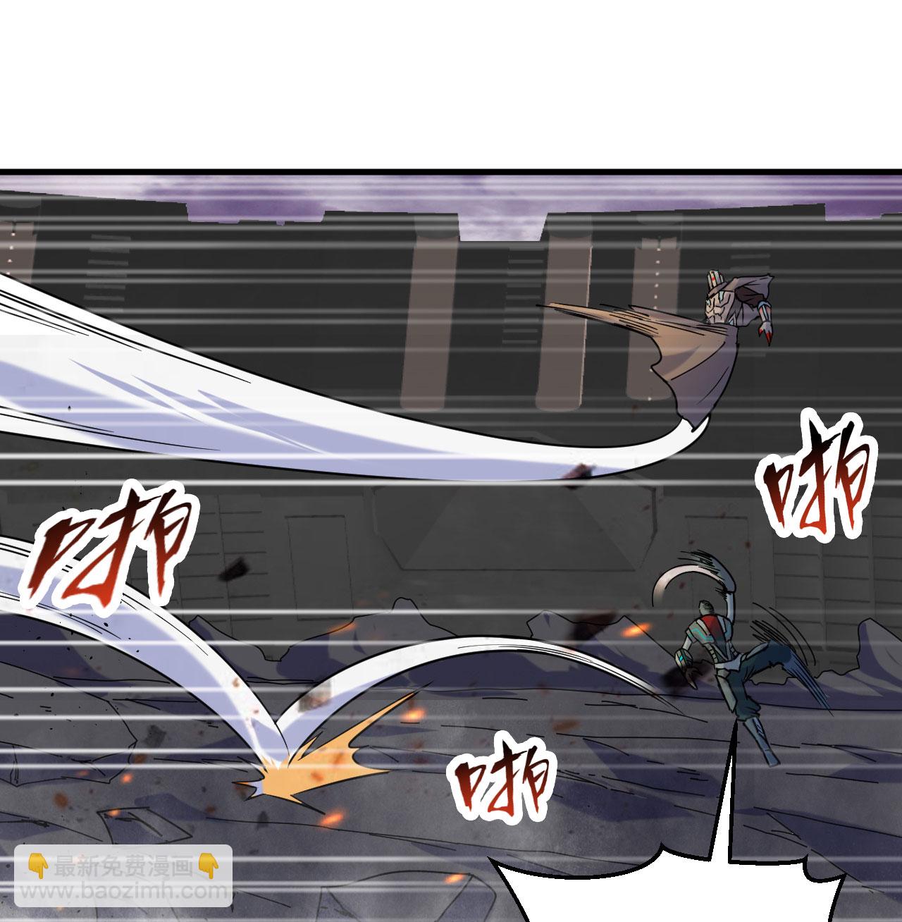 第178话 饱和式打击(1/2)-第182话