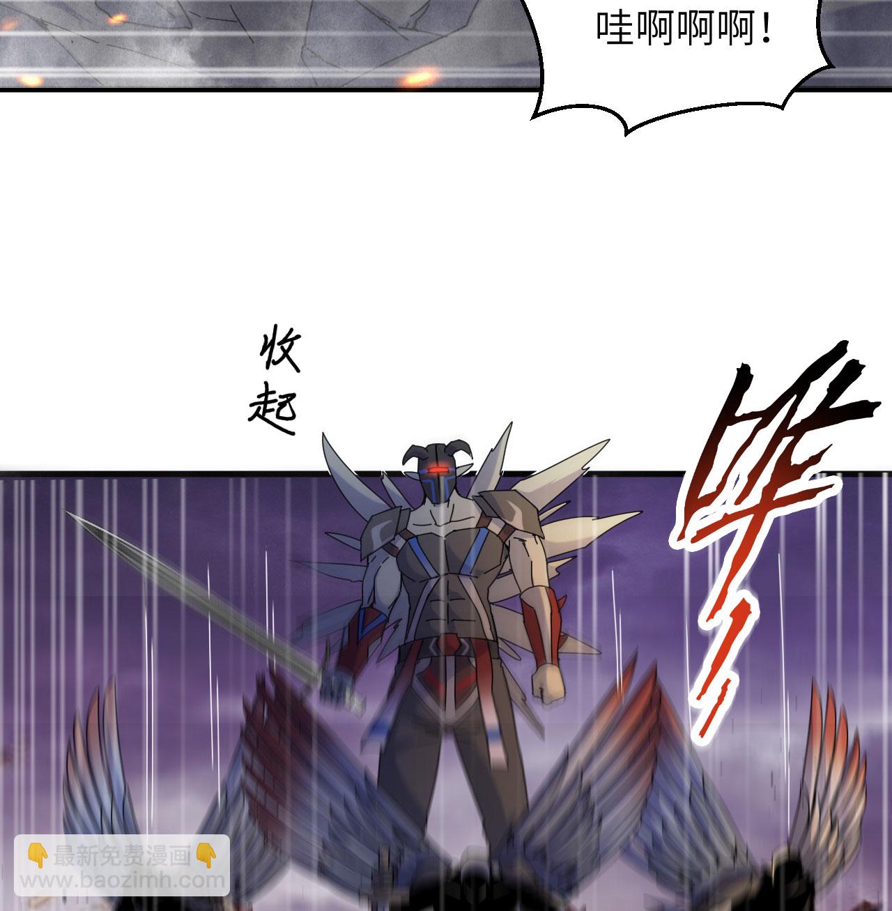 第178话 饱和式打击(1/2)-第182话