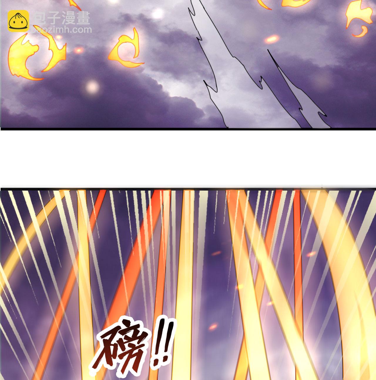 第178话 饱和式打击(1/2)-第182话