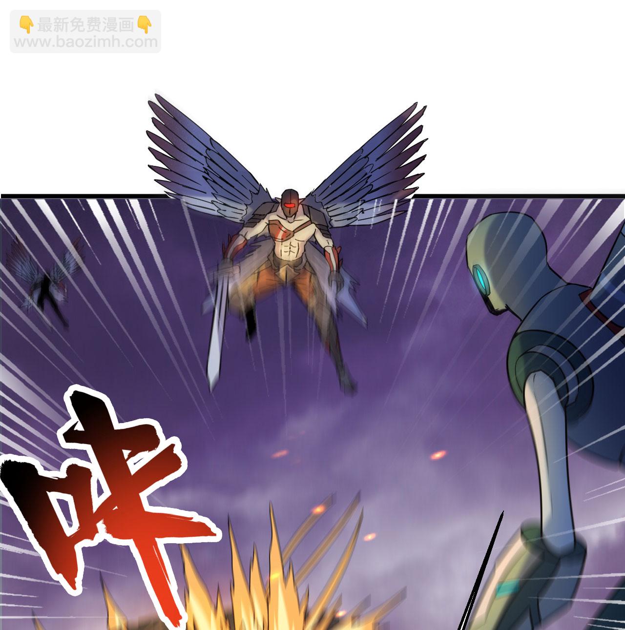 第178话 饱和式打击(1/2)-第182话