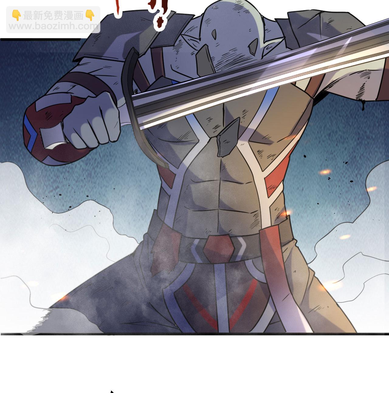 第178话 饱和式打击(1/2)-第182话