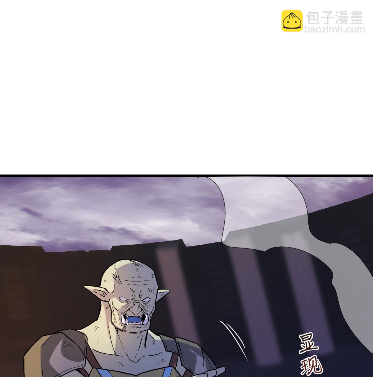 第178话 饱和式打击(1/2)-第182话