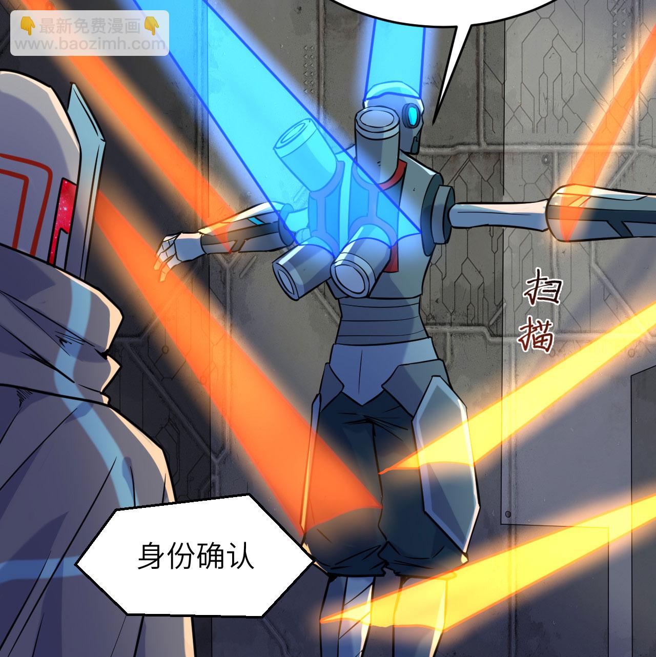 第180话 吾辈修士，宁死不屈！-第184话