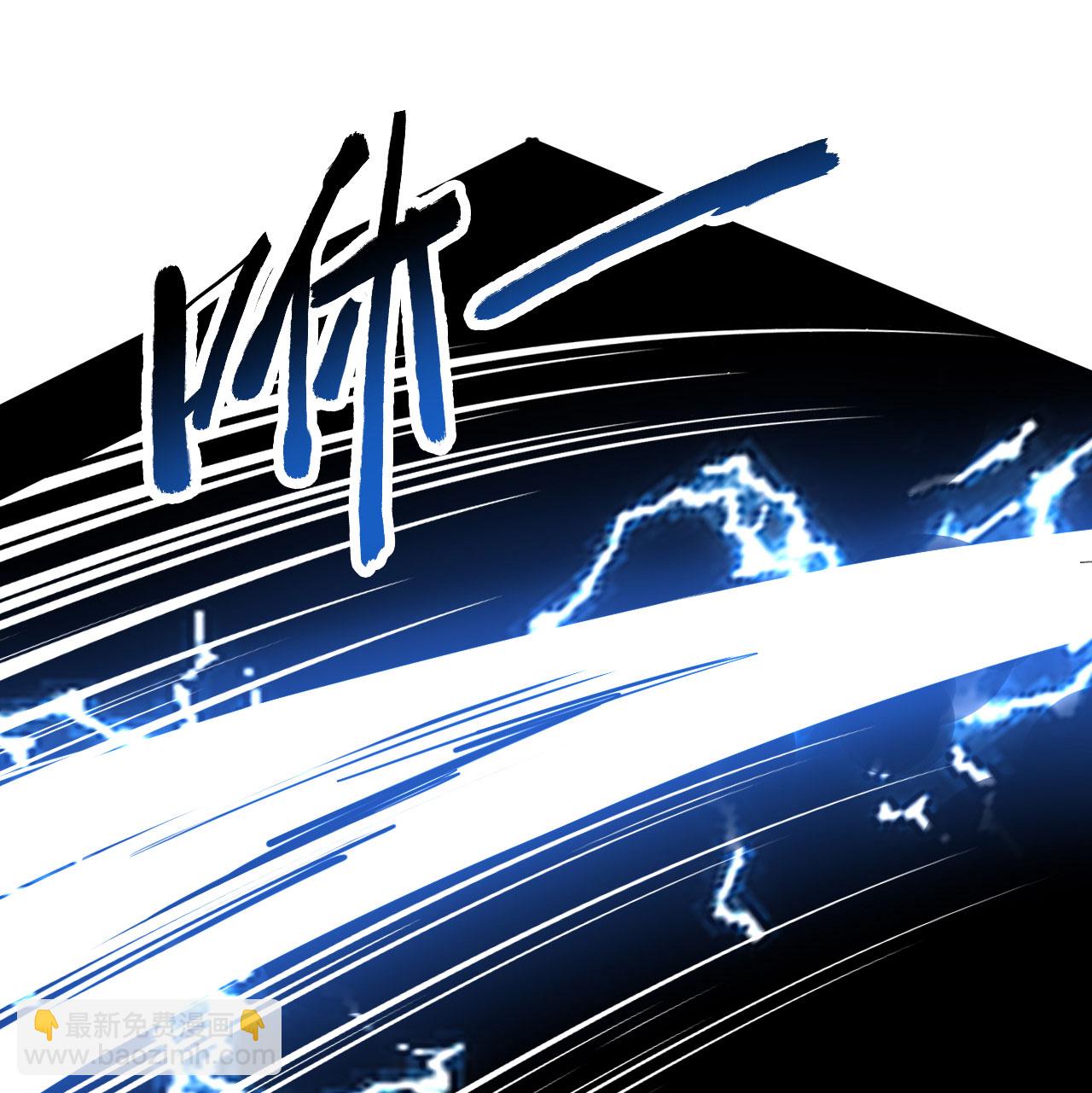 第180话 吾辈修士，宁死不屈！-第184话