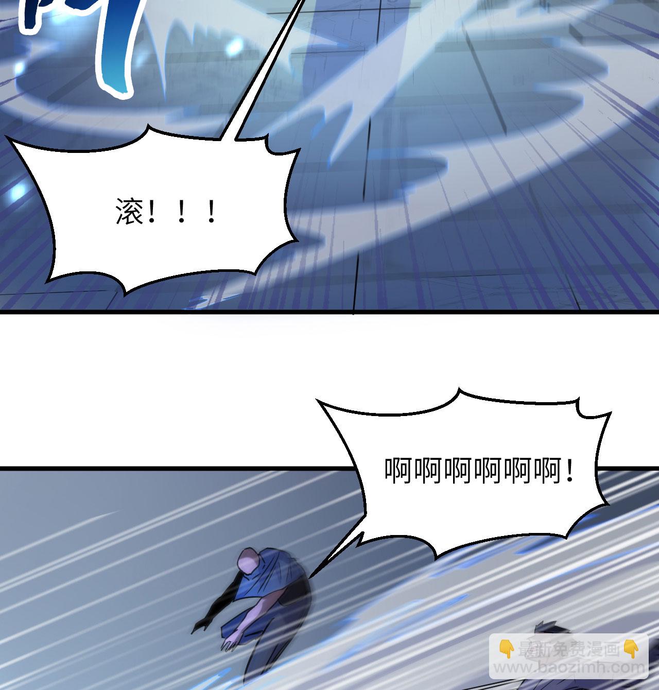 第180话 吾辈修士，宁死不屈！-第184话