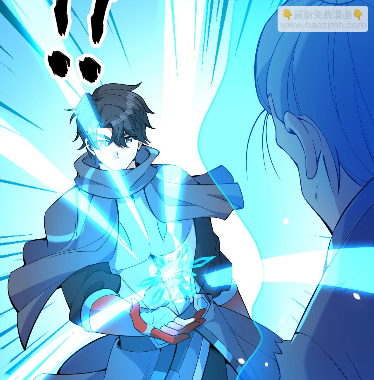 第182话 文明之火-第186话