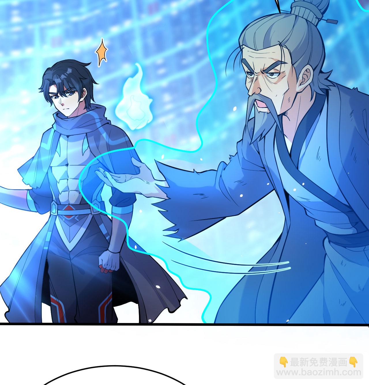 第182话 文明之火-第186话