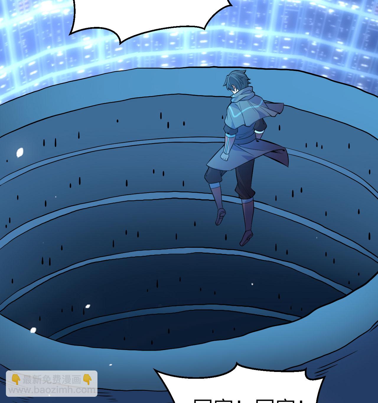 第182话 文明之火-第186话