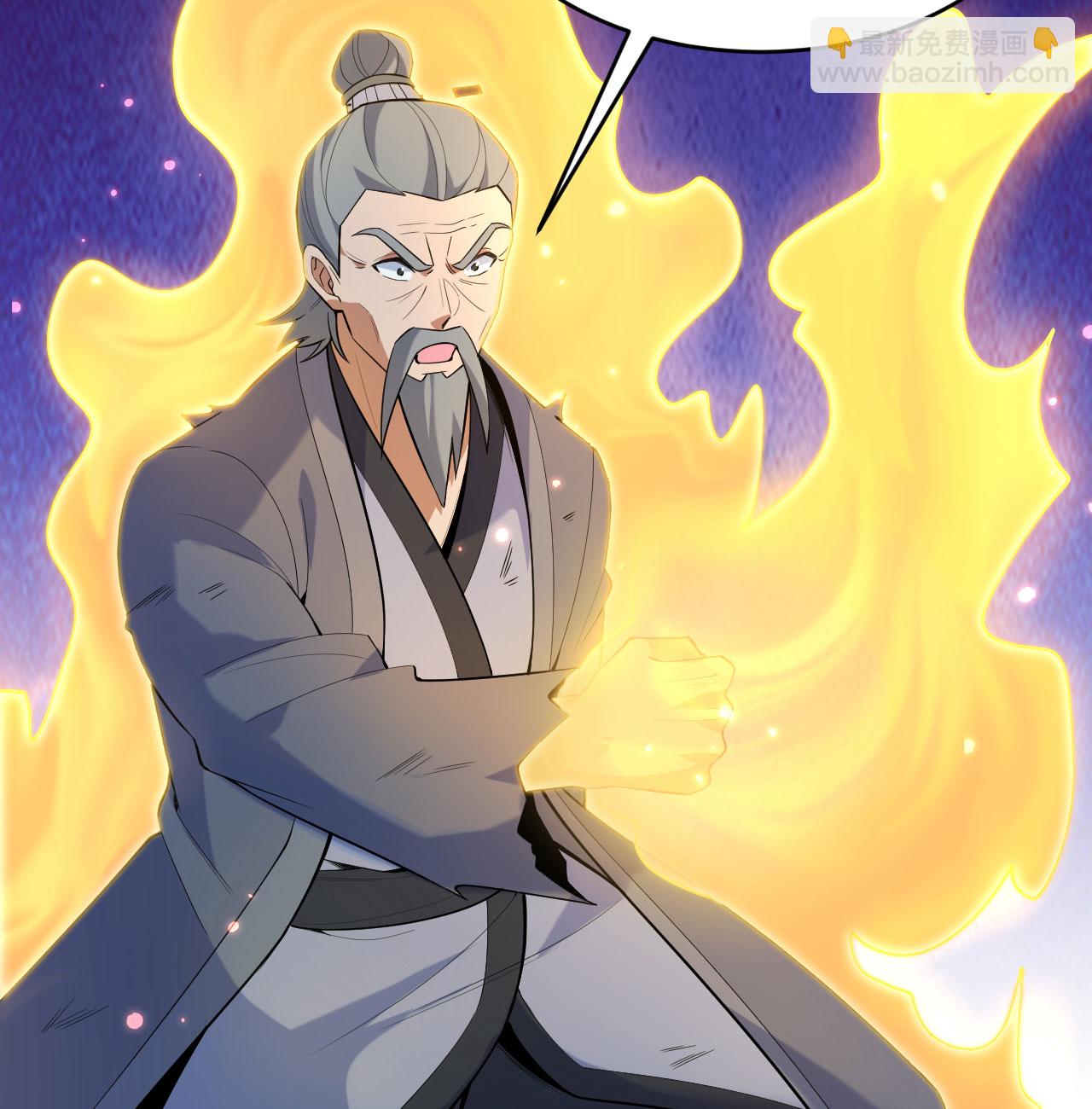 第184话 还治其身！-第188话