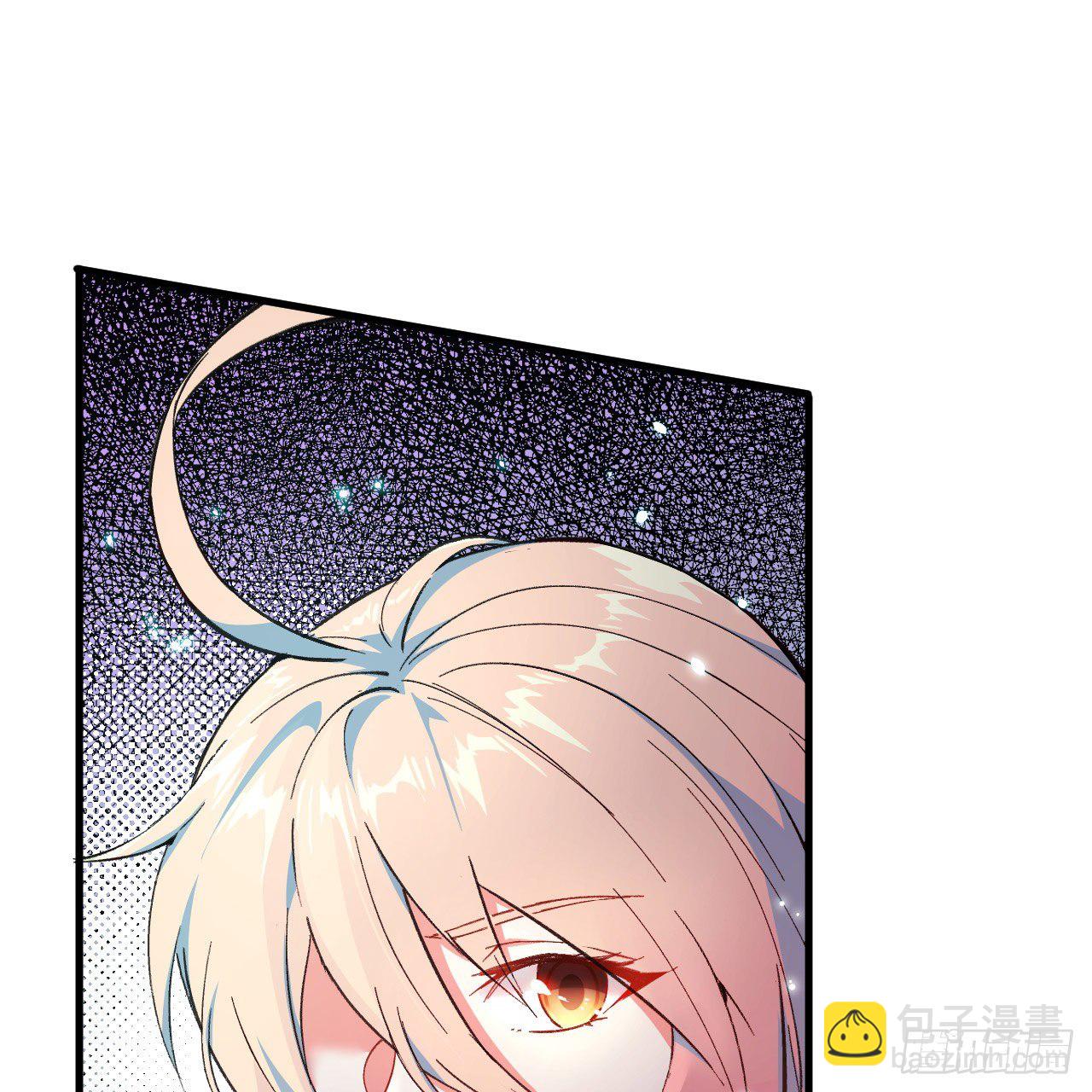 018  修道极限-第20话