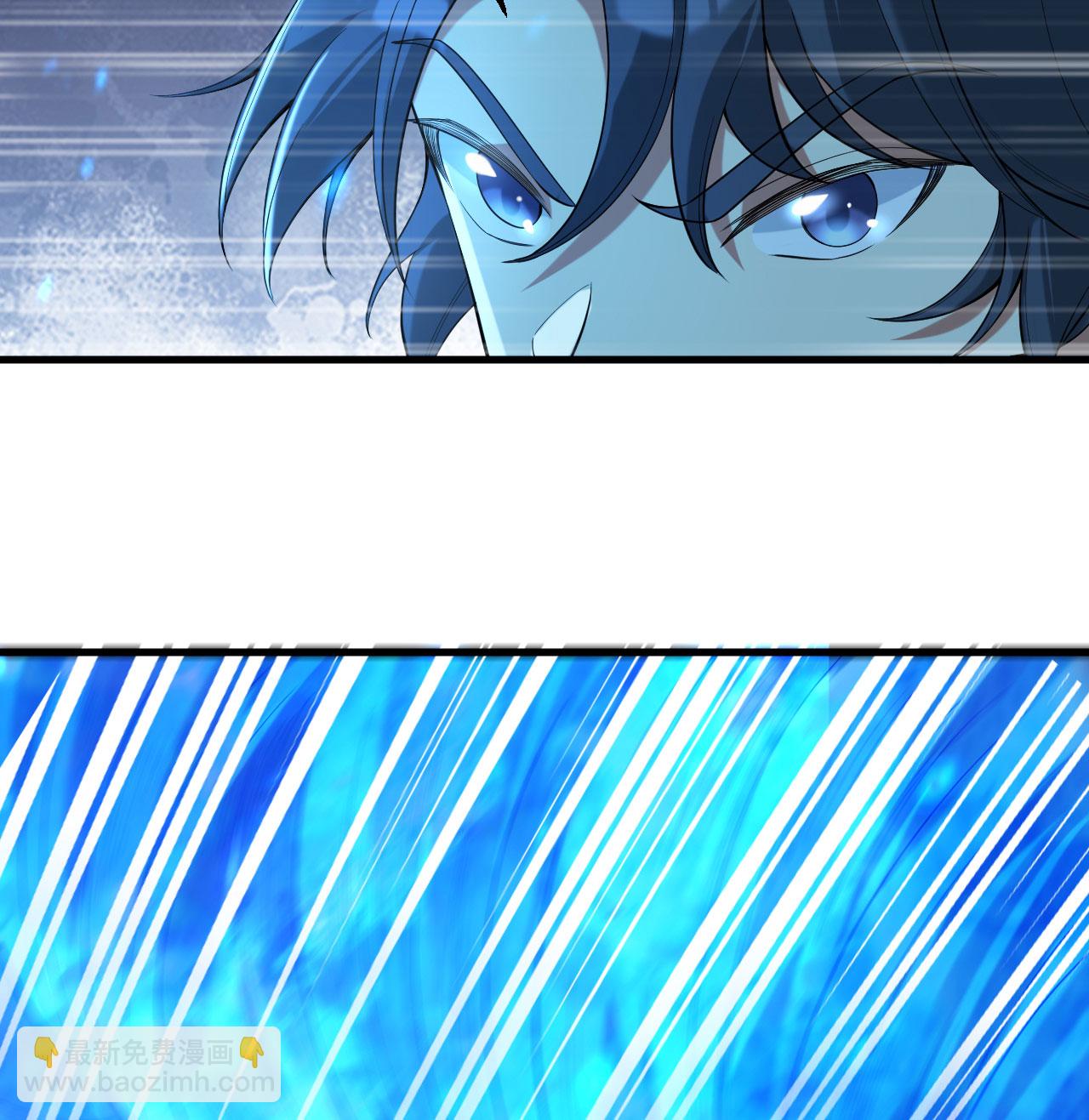 第188话 十二级，帝士境来袭！！-第192话