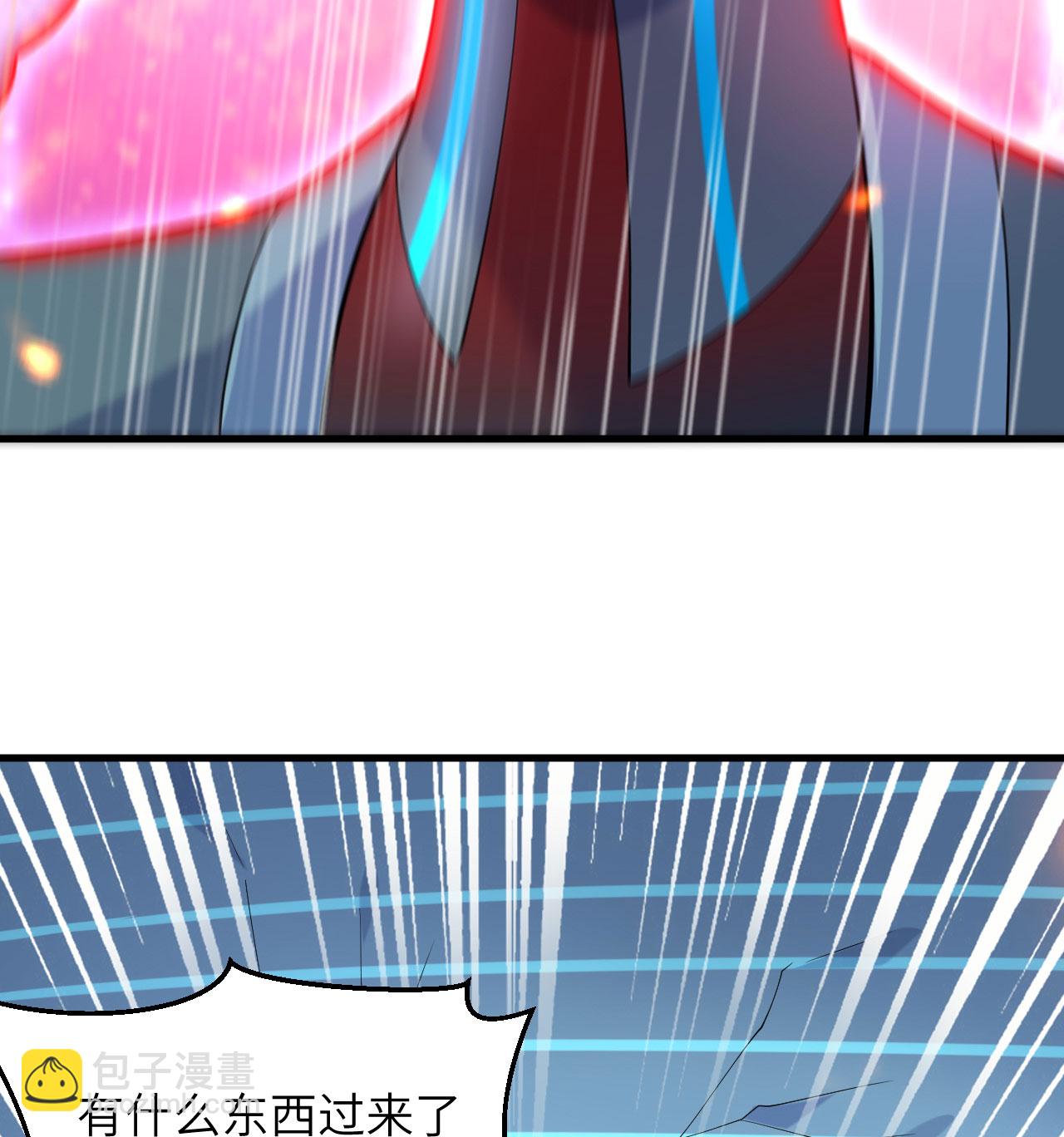 第188话 十二级，帝士境来袭！！-第192话