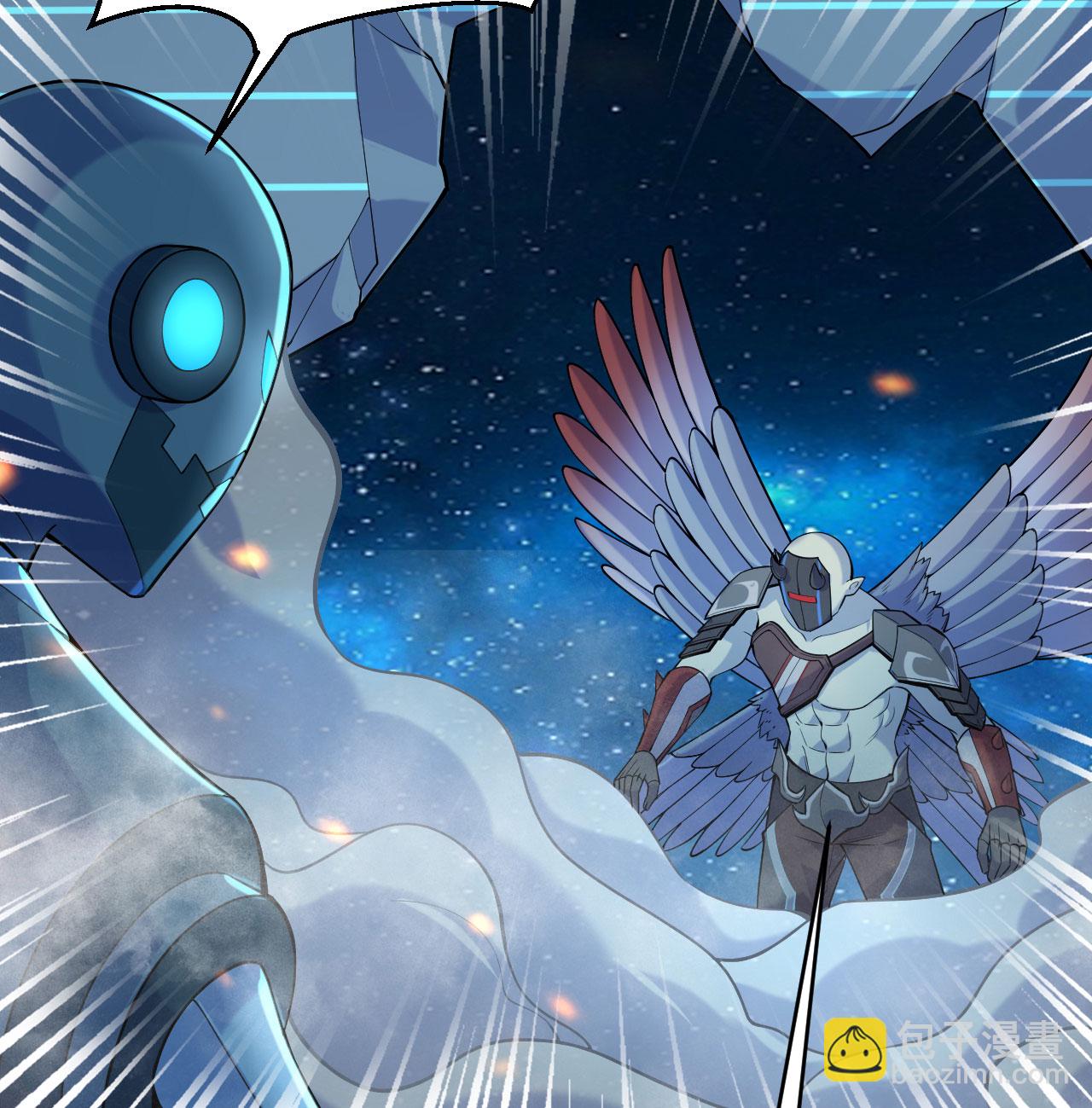 第188话 十二级，帝士境来袭！！-第192话