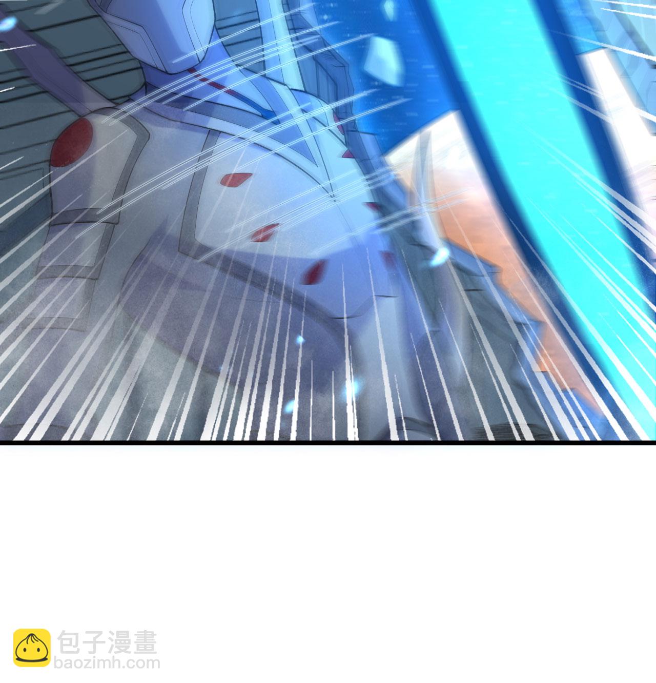 第190话 斩星之威-第194话