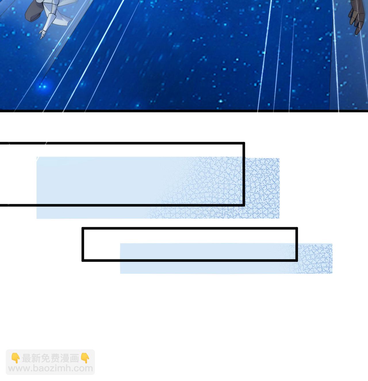 第192话 游猎者-第196话