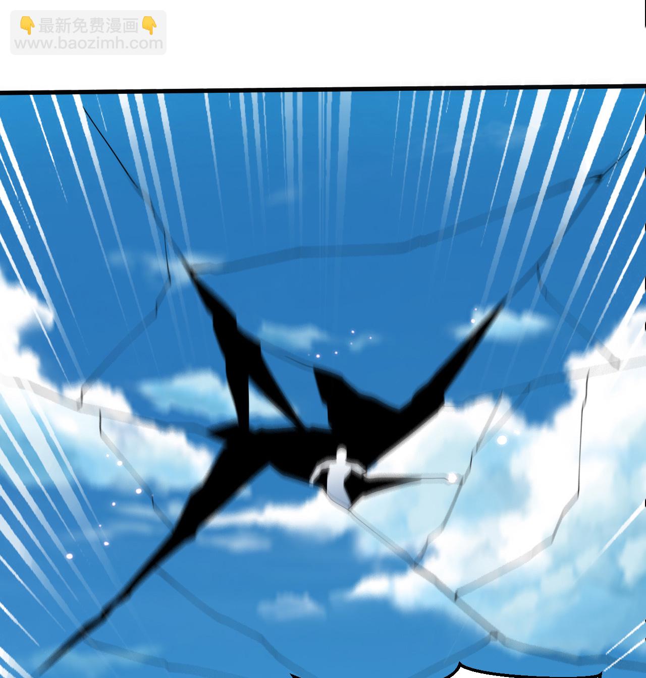 第194话 连接地星-第198话