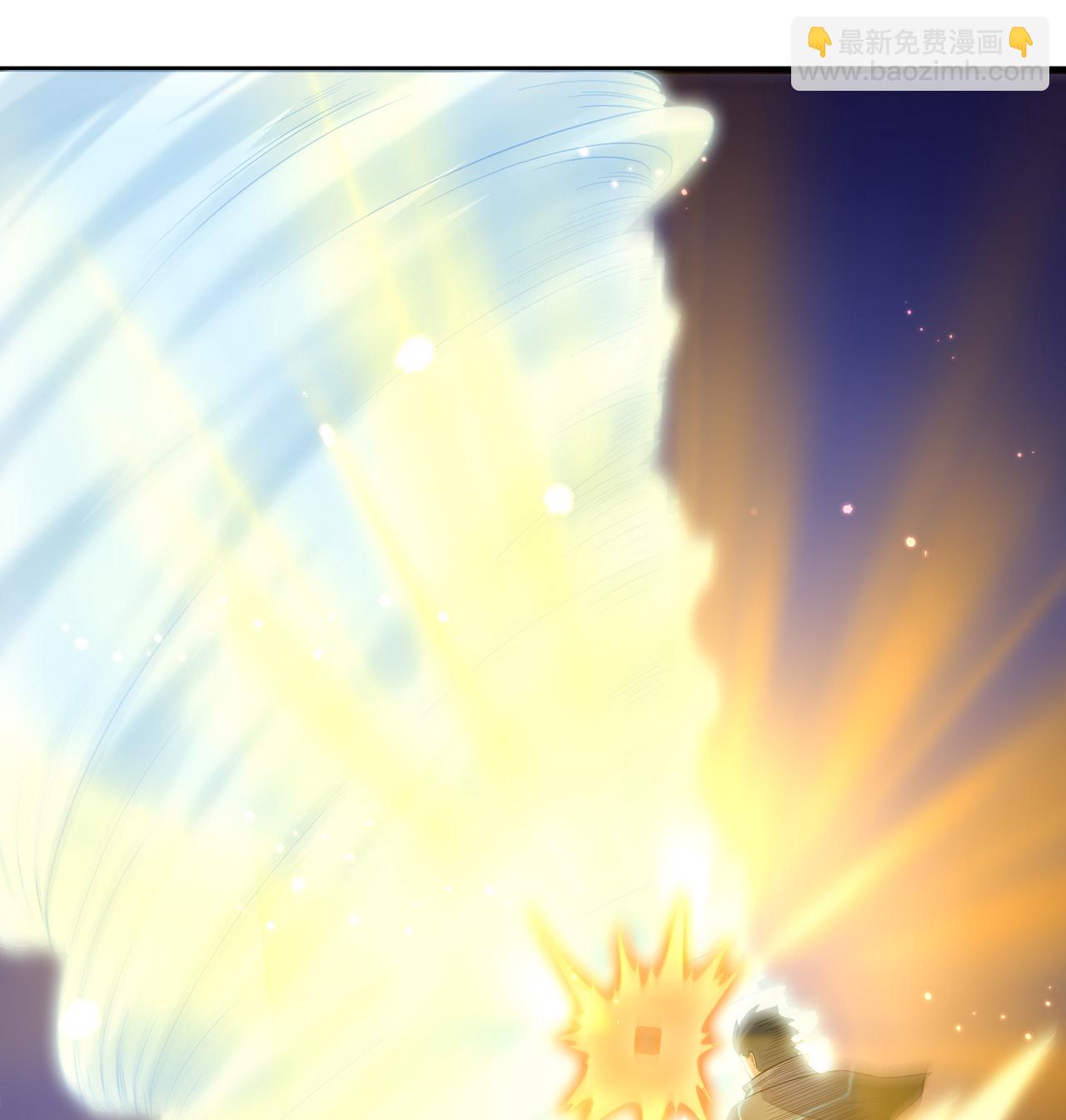 第194话 连接地星-第198话