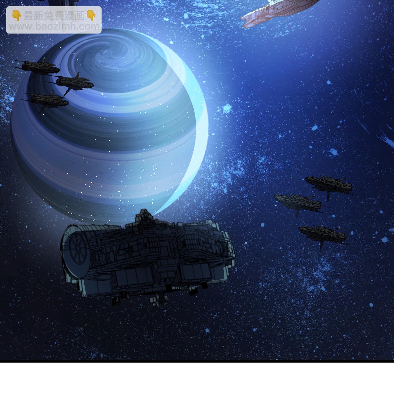 第196话 帝城之暗-第200话