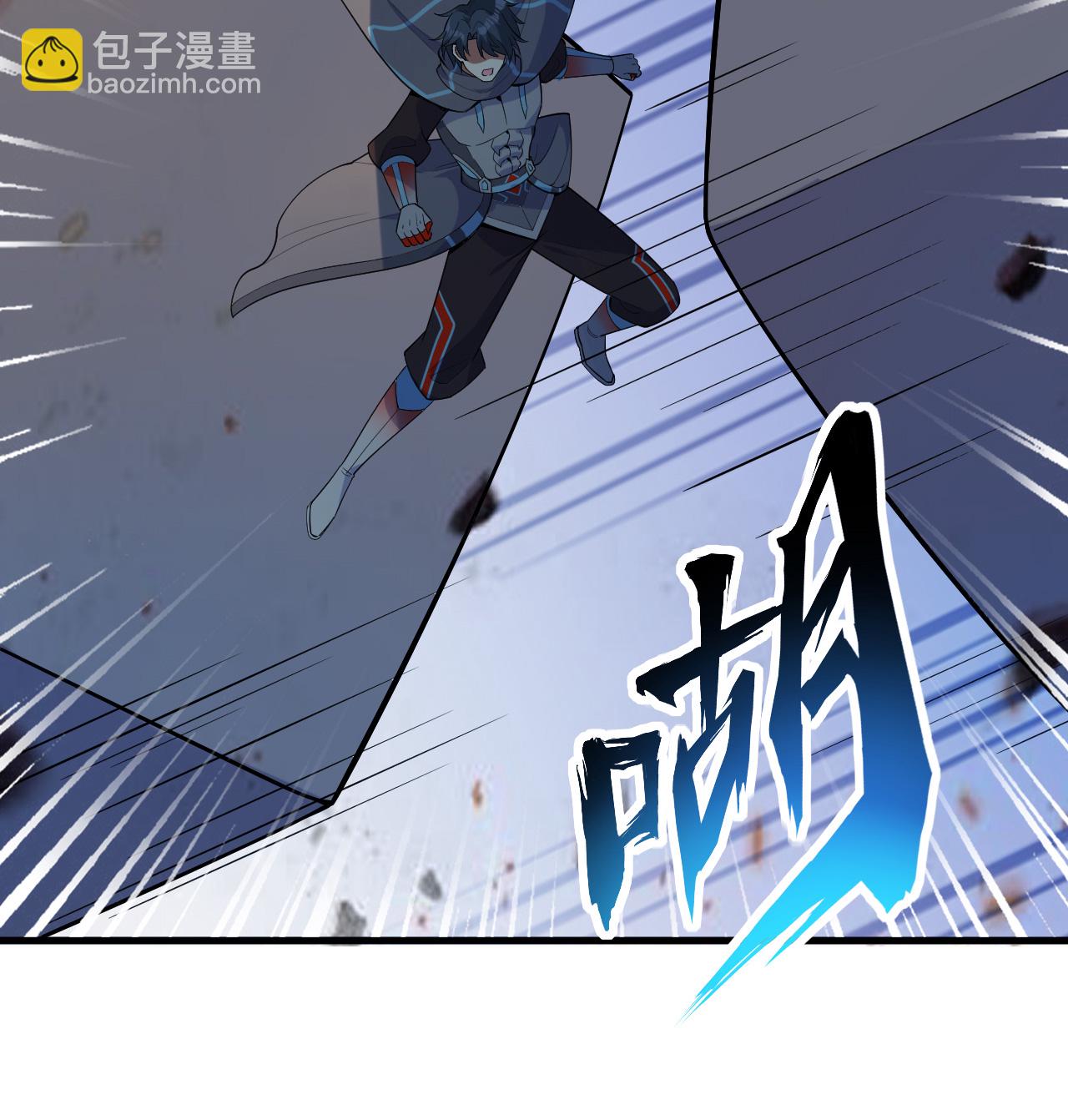 第198话 神之意识-第202话