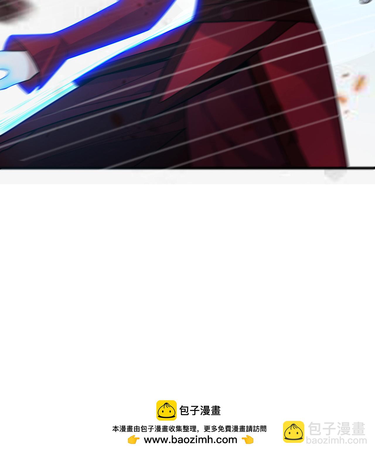 第198话 神之意识-第202话