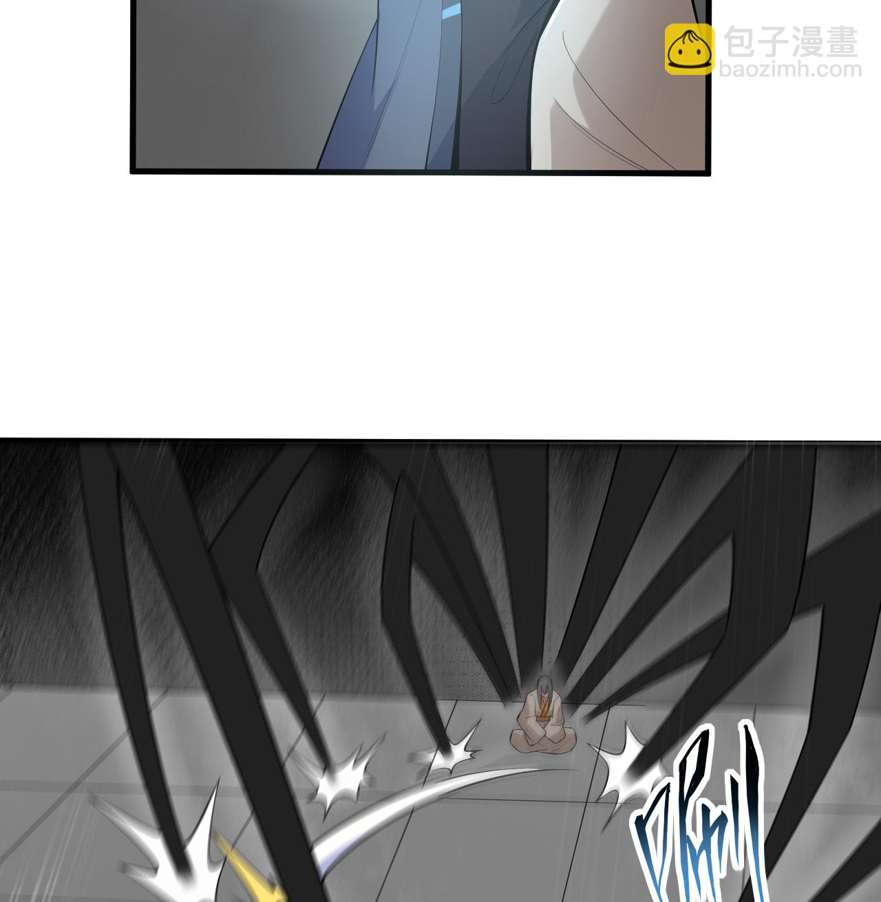 第200话 羽剑门-第204话