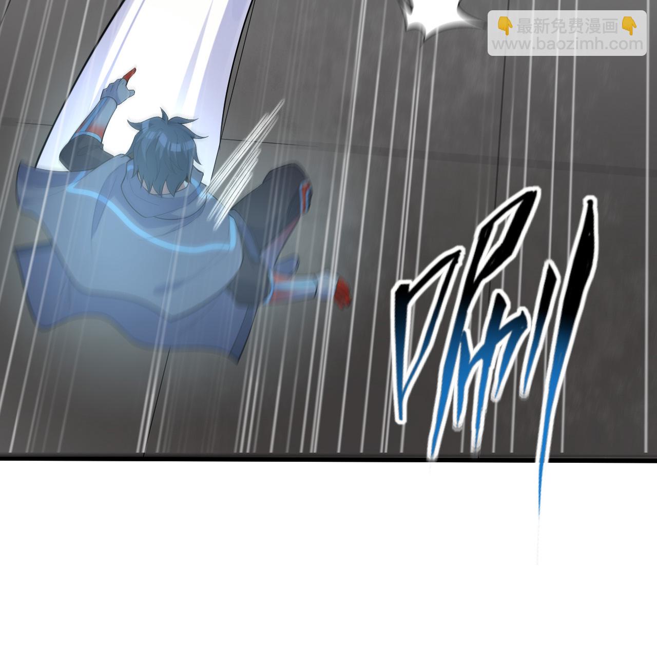 第200话 羽剑门-第204话