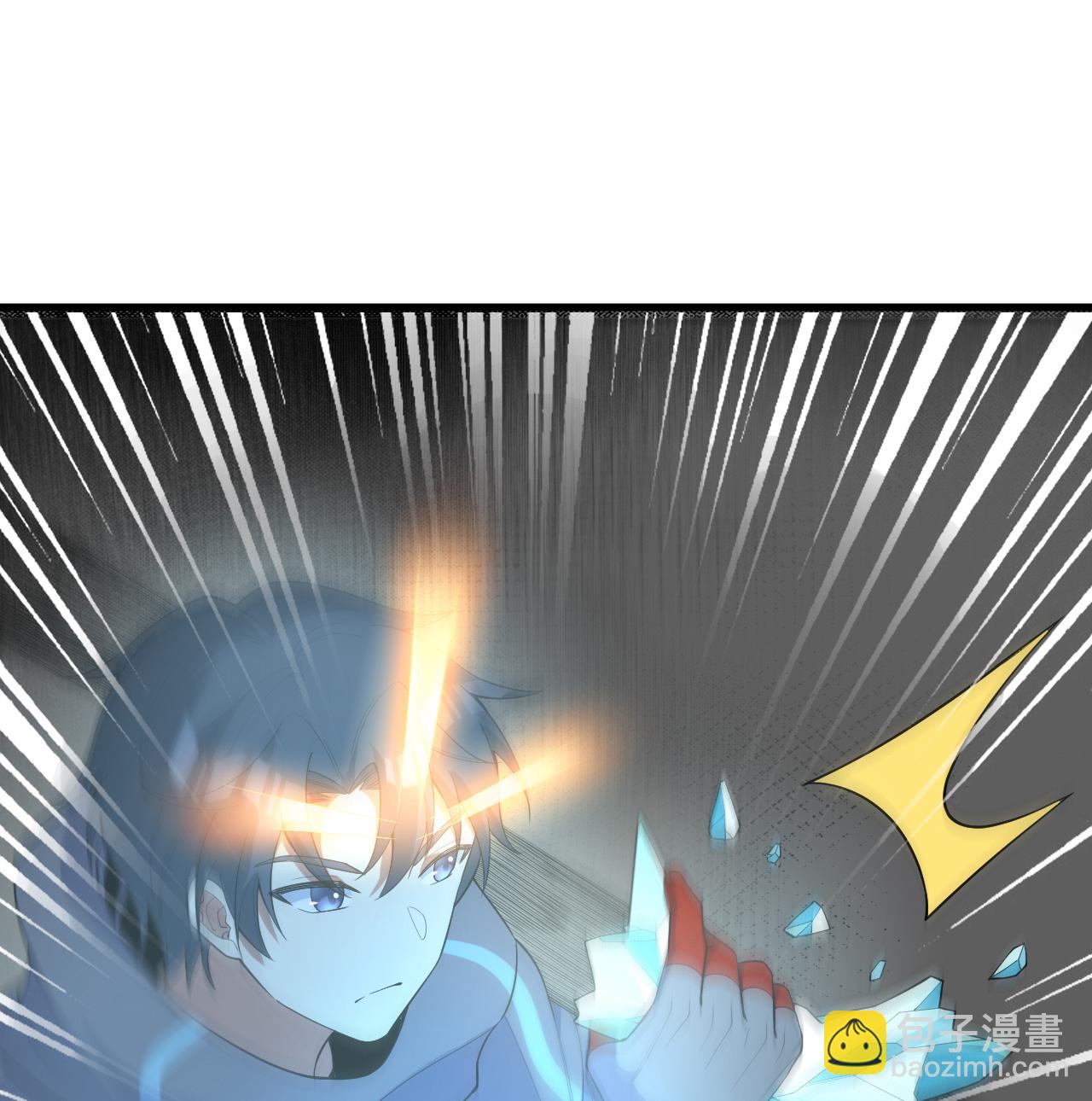 第200话 羽剑门-第204话