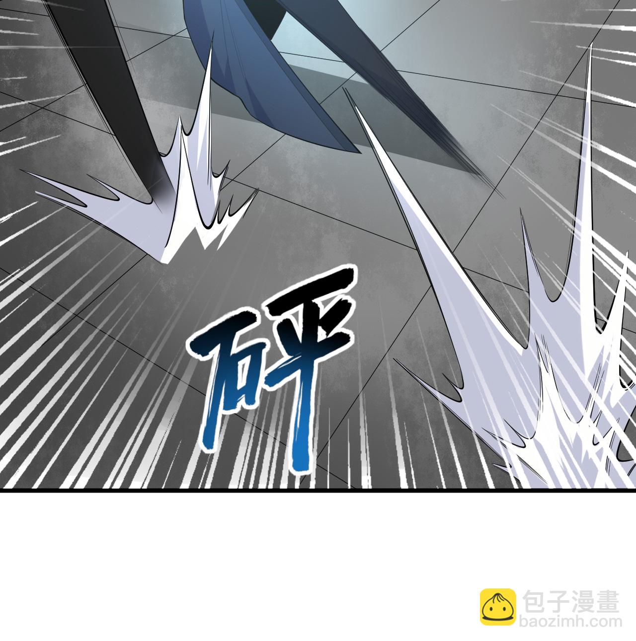 第200话 羽剑门-第204话