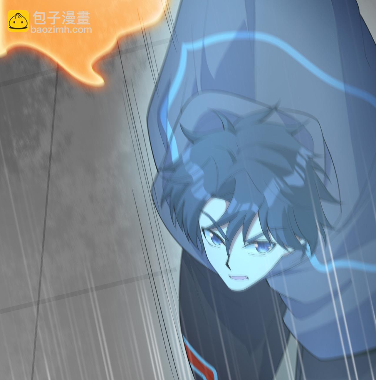 第200话 羽剑门-第204话