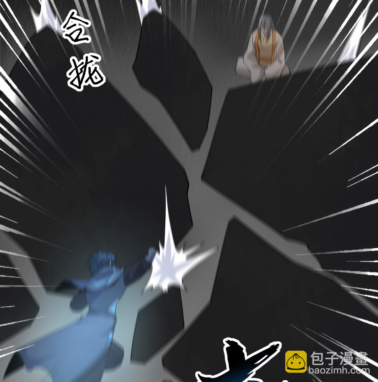 第200话 羽剑门-第204话