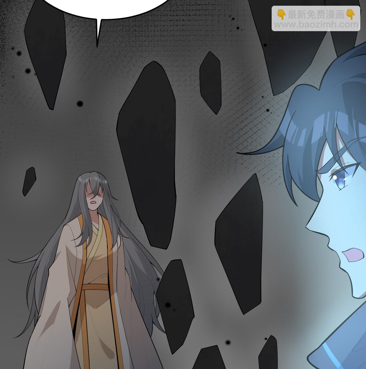 第200话 羽剑门-第204话