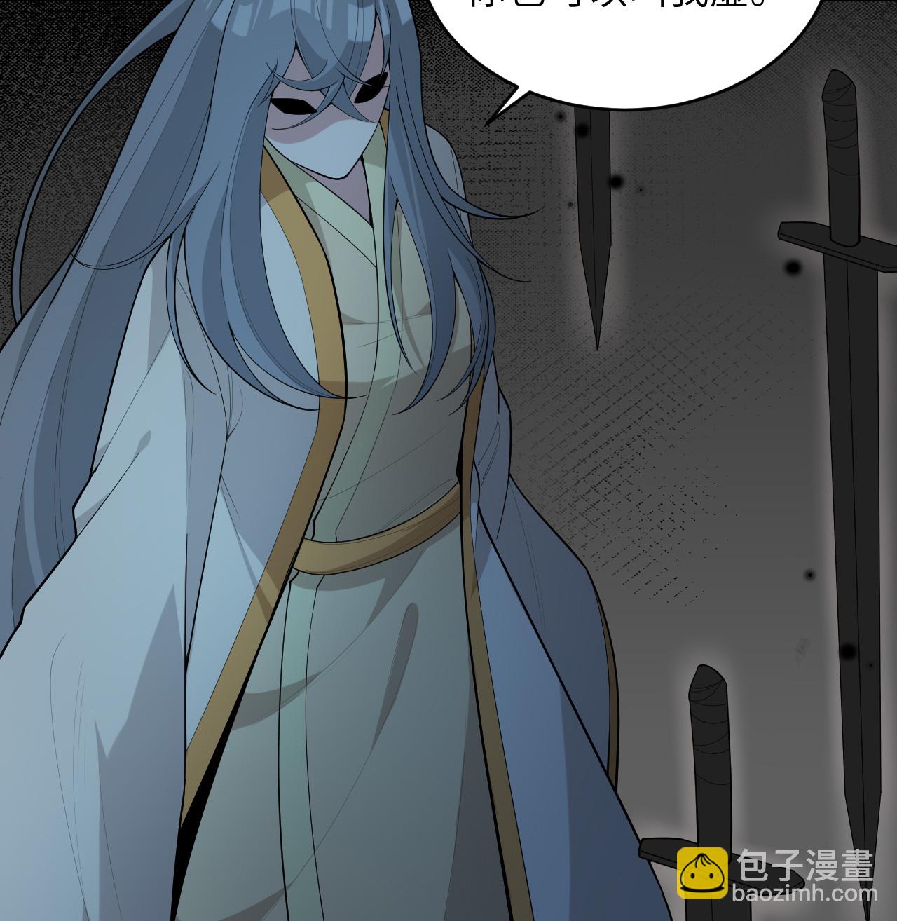 第200话 羽剑门-第204话