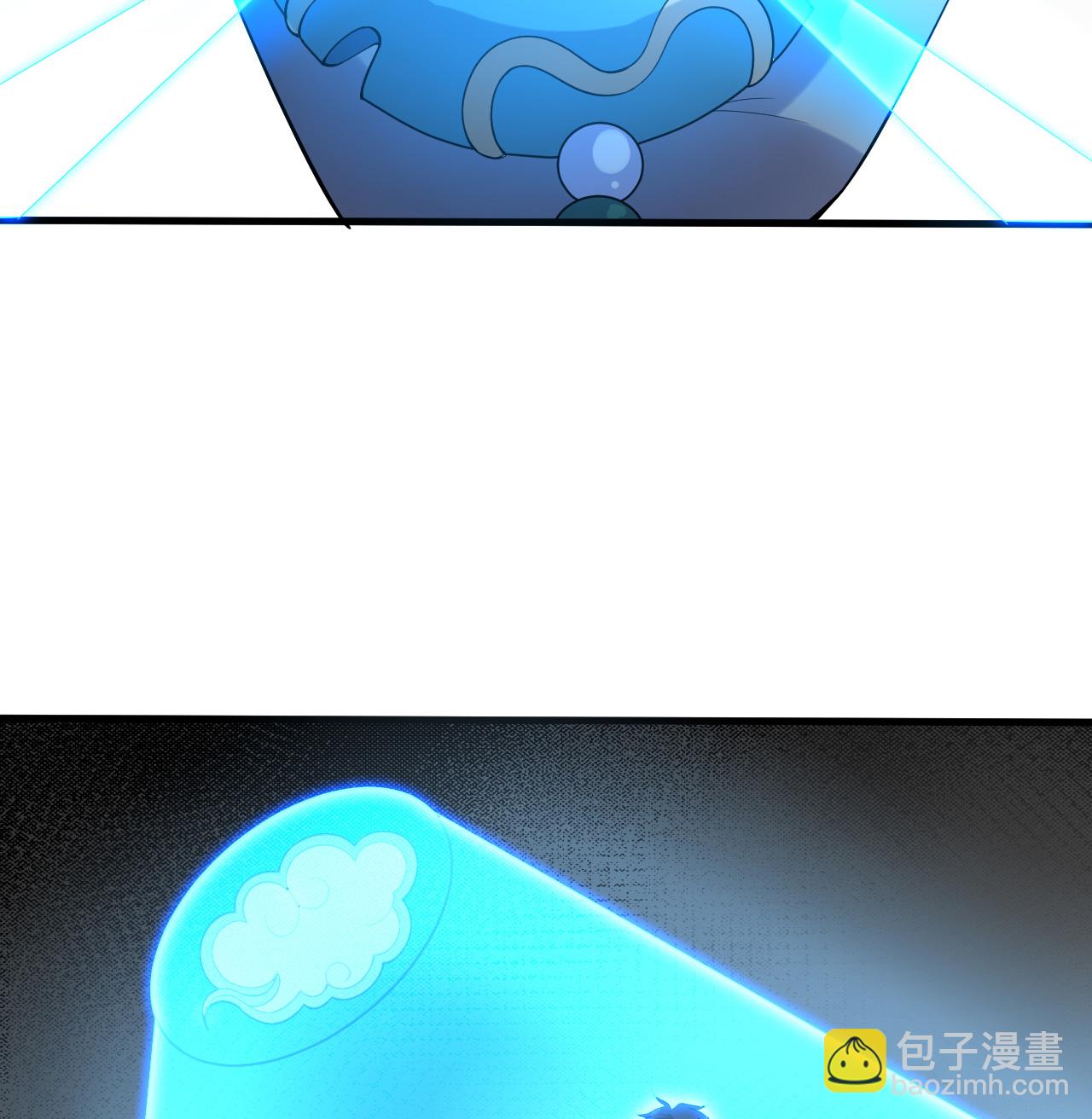 第200话 羽剑门-第204话