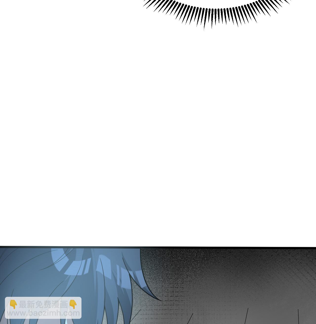 第200话 羽剑门-第204话