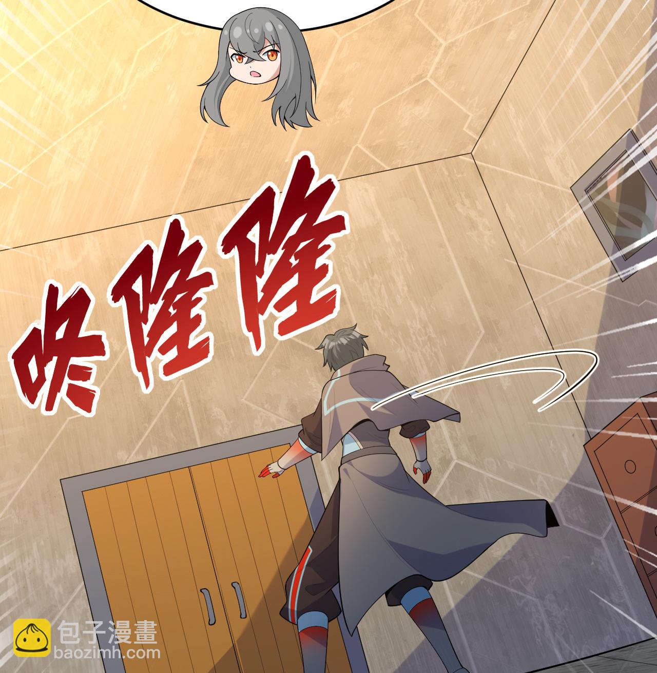 第202话 审判者来袭-第206话