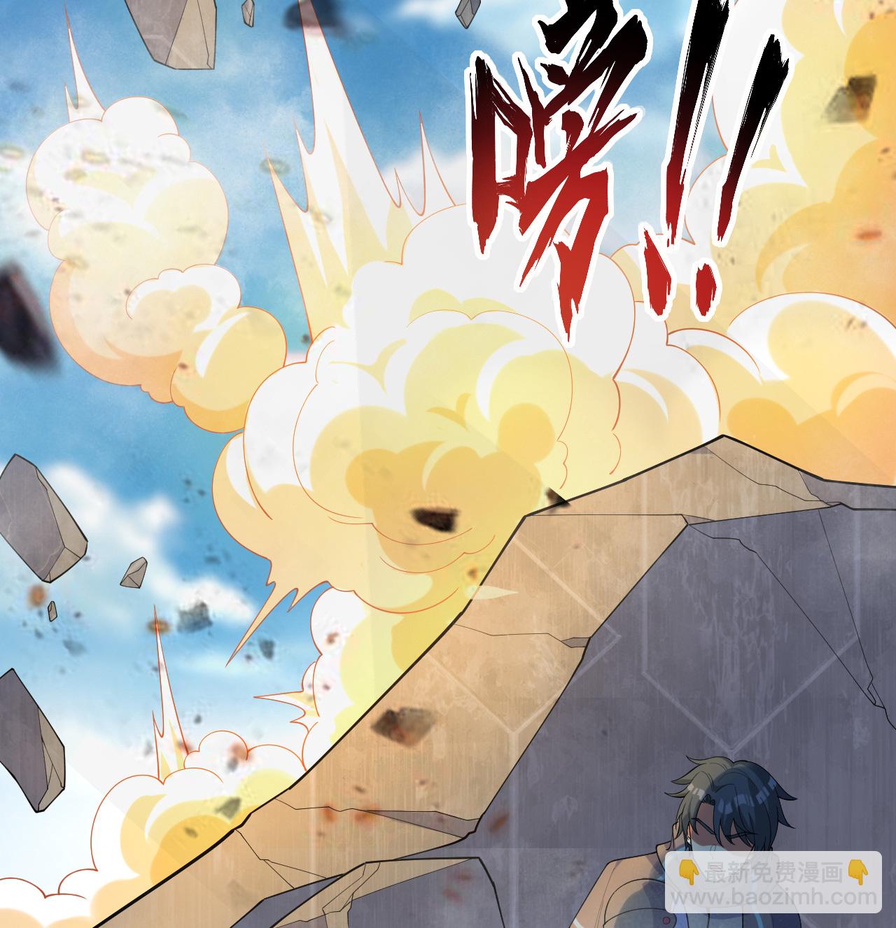 第202话 审判者来袭-第206话