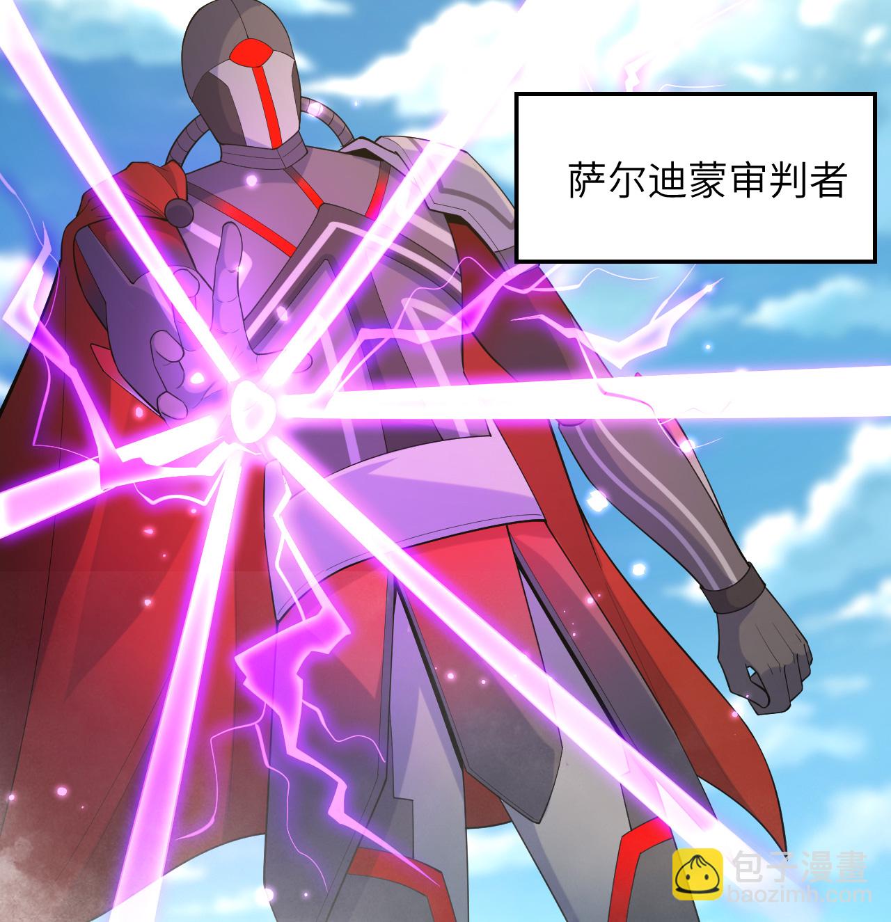 第202话 审判者来袭-第206话